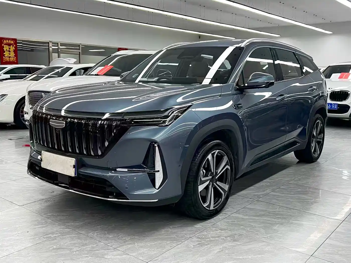 Similar car