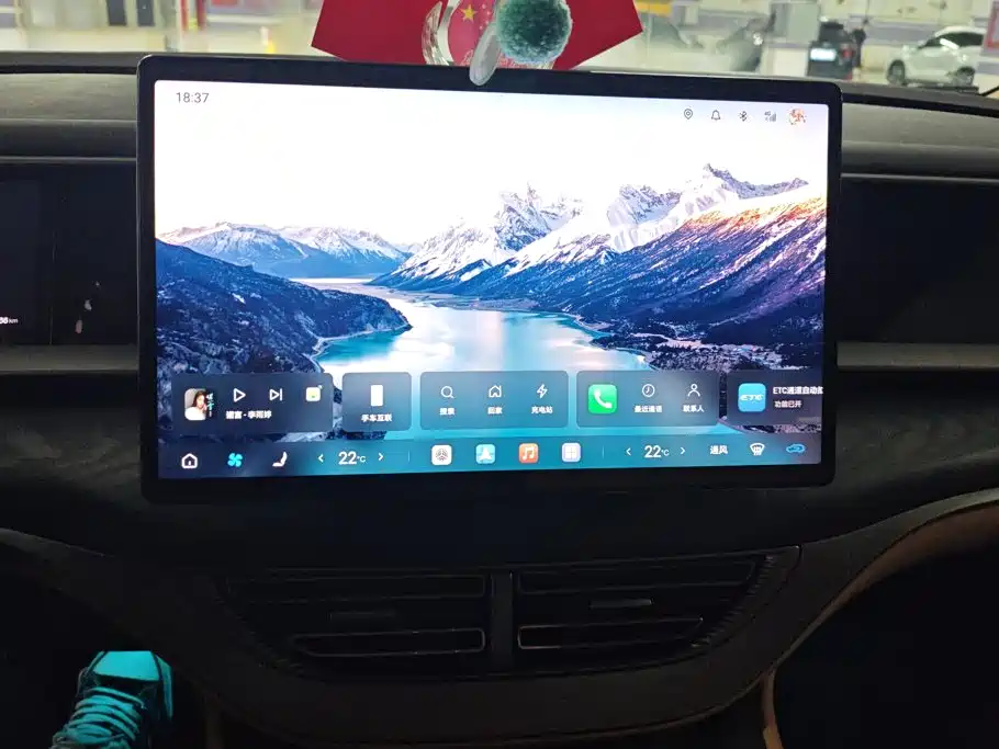 Denza D9 2026 2025 DM-i Smart Driving Edition 1100 FWD Flagship