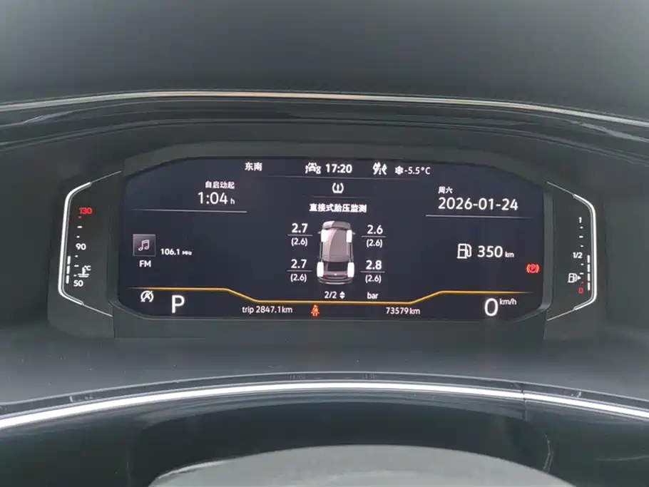 Volkswagen Tayron 2022 380TSI 4WD Luxury Smart Connect Pro фото 14