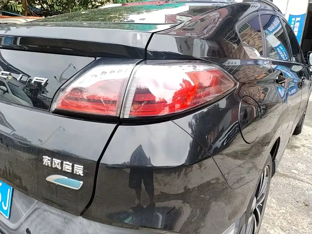 Venucia T90 2019 2018 2.0L CVT Smart Connection Intelligent Edition China V