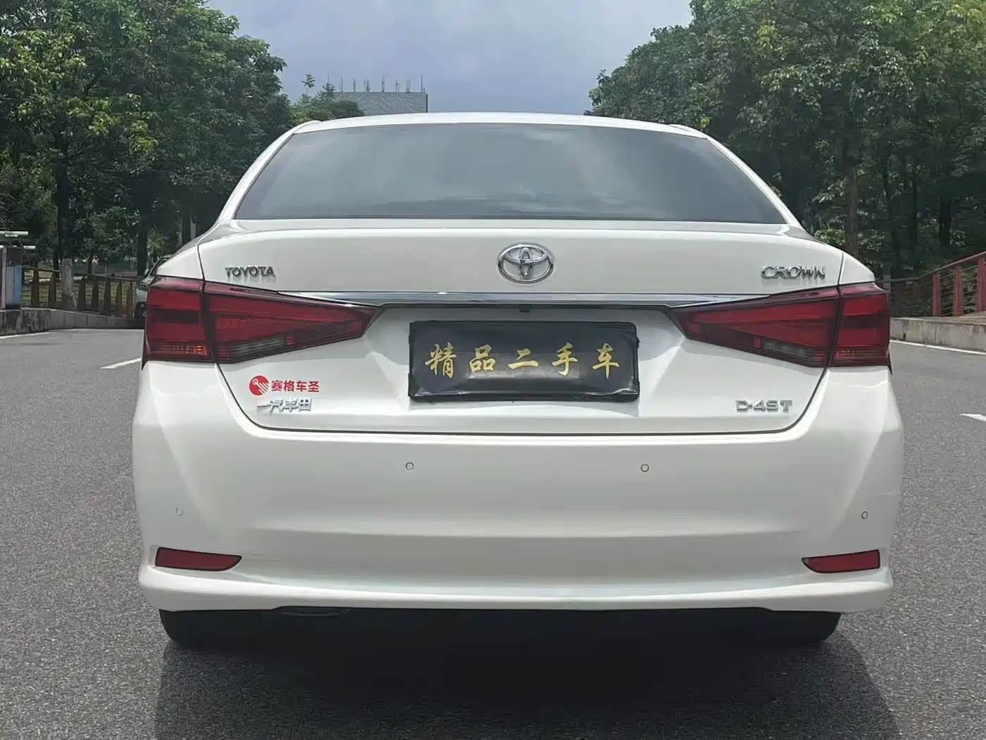 Toyota Crown 2017 2.0T Sport Edition фото 6