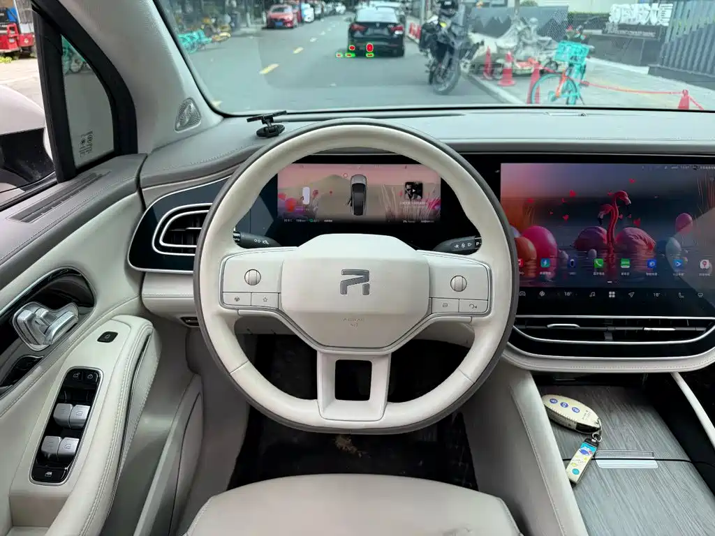 Roewe Feifan R7 2024 2024 Advanced Edition