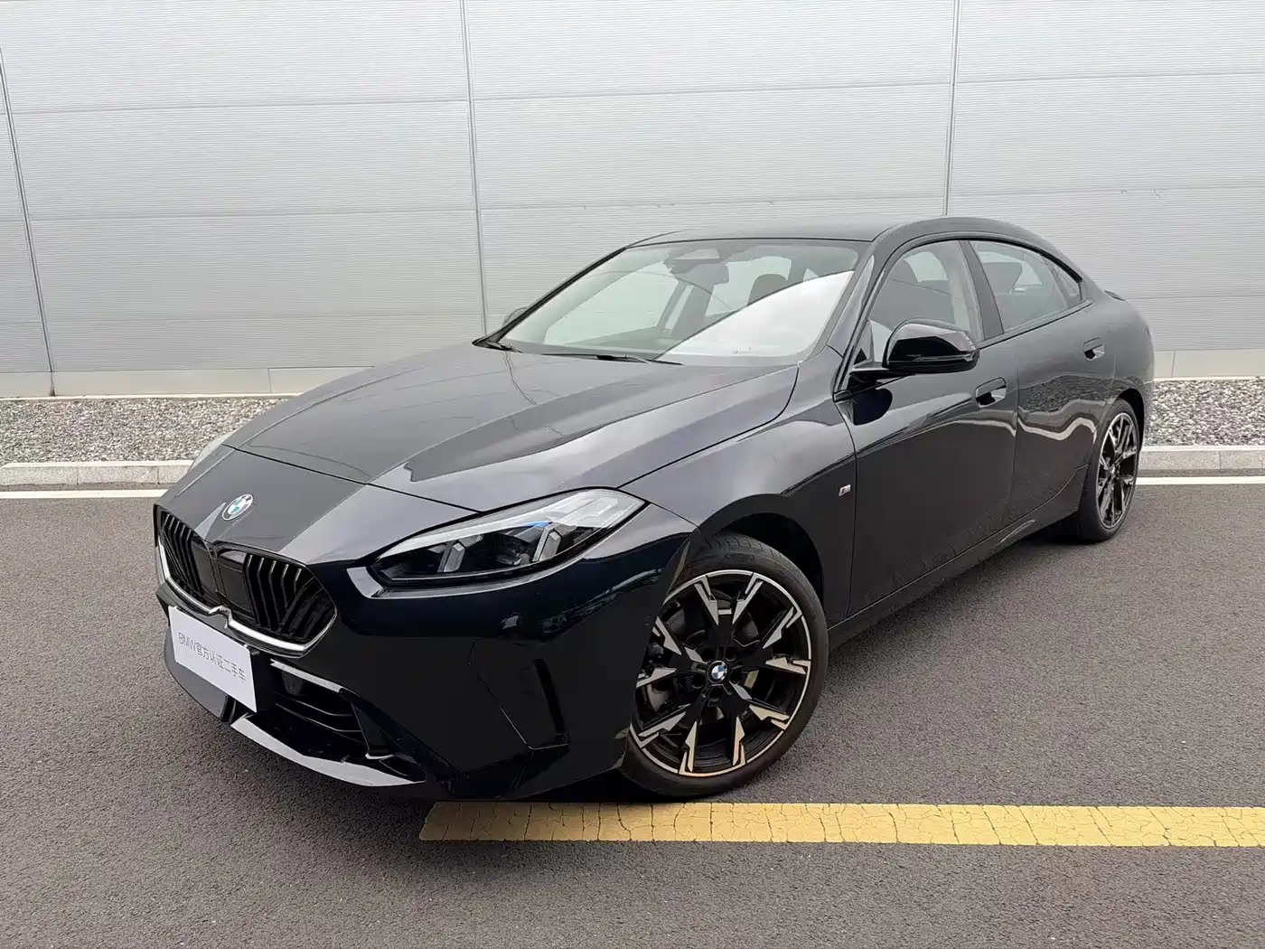BMW 2 Series 2025 2025 225L M Sport Moonlight Package