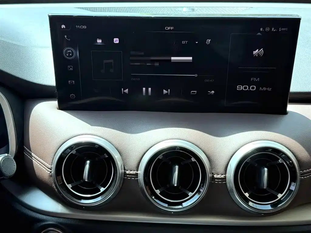 WEI PAI WEI BRAND VV6