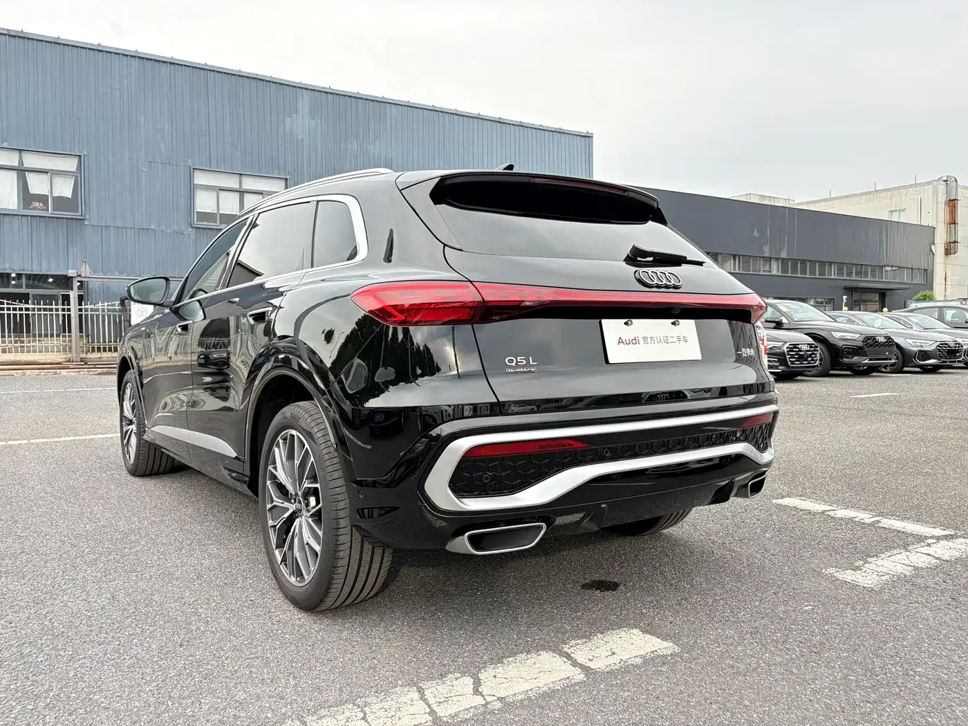 Audi Q5L 2026 2026 Luxury Sport 150kW