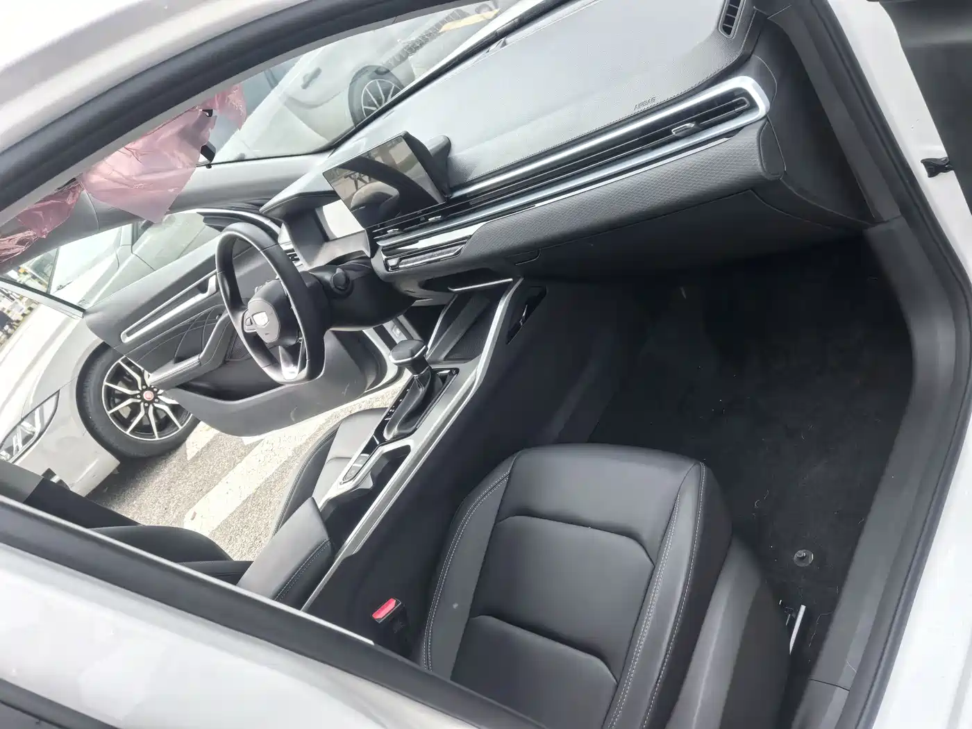 GEELY AUTOMOBILE EMGRAND