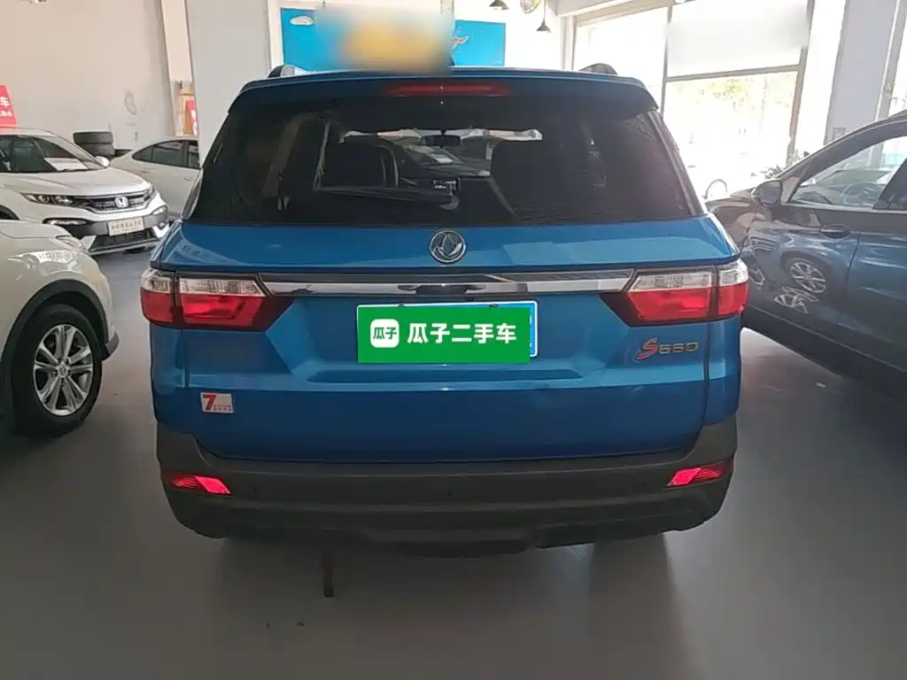 Dongfeng Fengguang Fengguang S560 2021 2019 1.8L CVT Elite