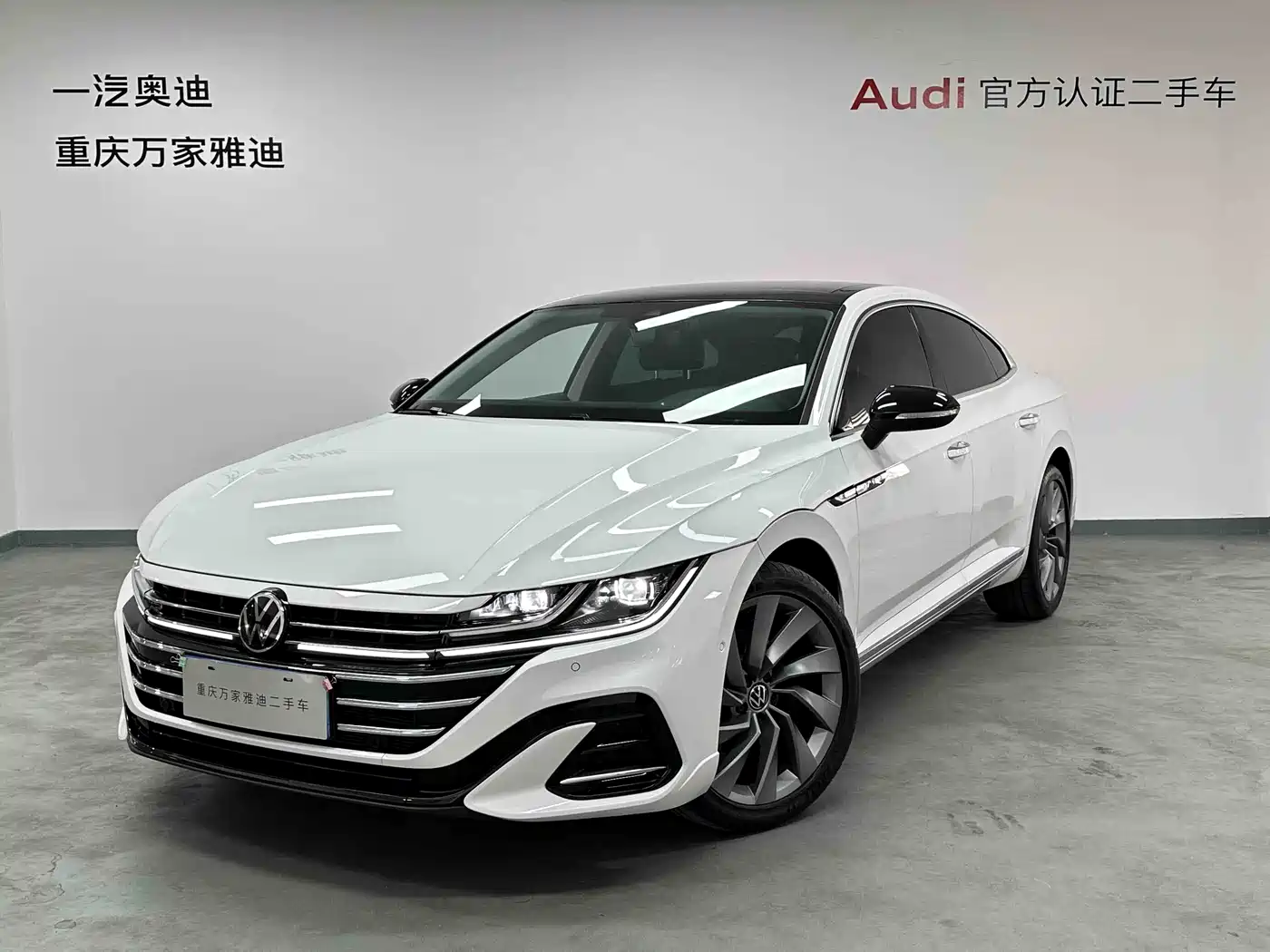 Volkswagen FAW-Volkswagen CC 2025 380TSI Eye-catching Shared Edition