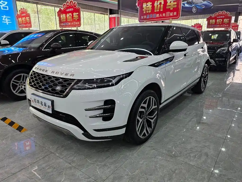 Land Rover Range Rover Evoque 2022 Range Rover Evoque L 249PS R-Dynamic Corinthian Bronze Special Edition