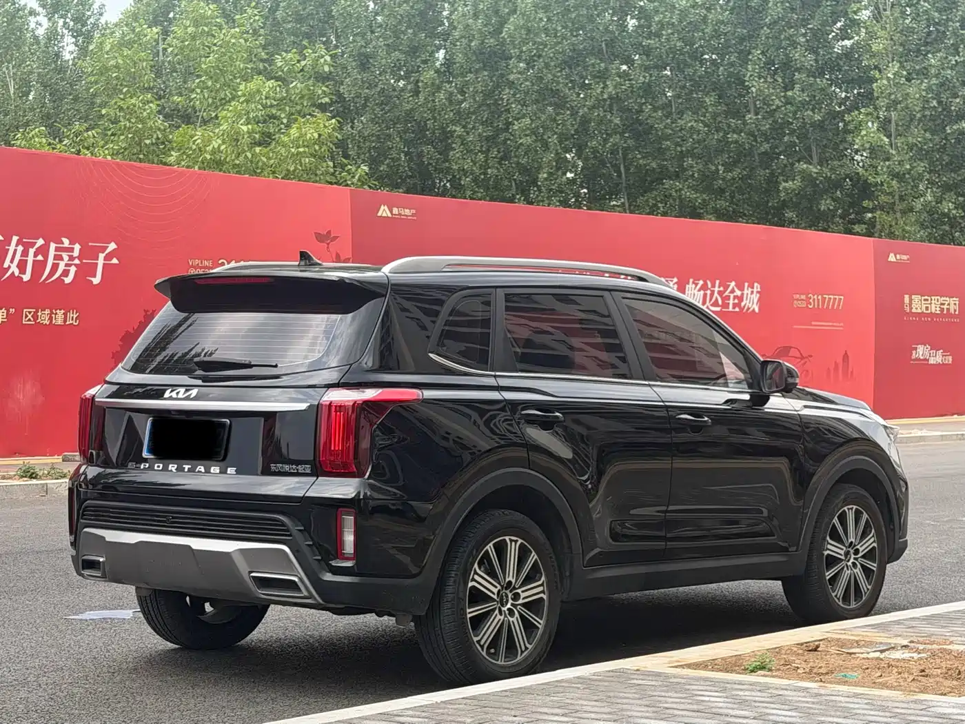 Kia Sportage 2021 Ace 2.0L Brilliant Edition фото 4
