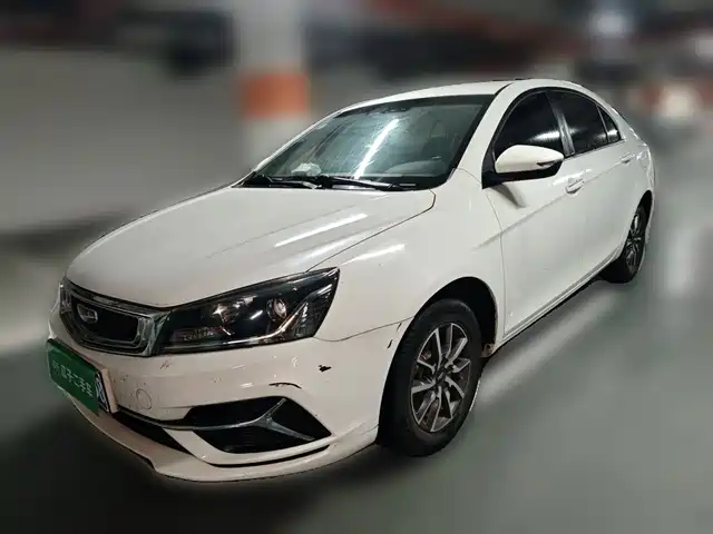 Geely Emgrand 2019 Leading Edition 1.5L Manual Luxury Type China VI