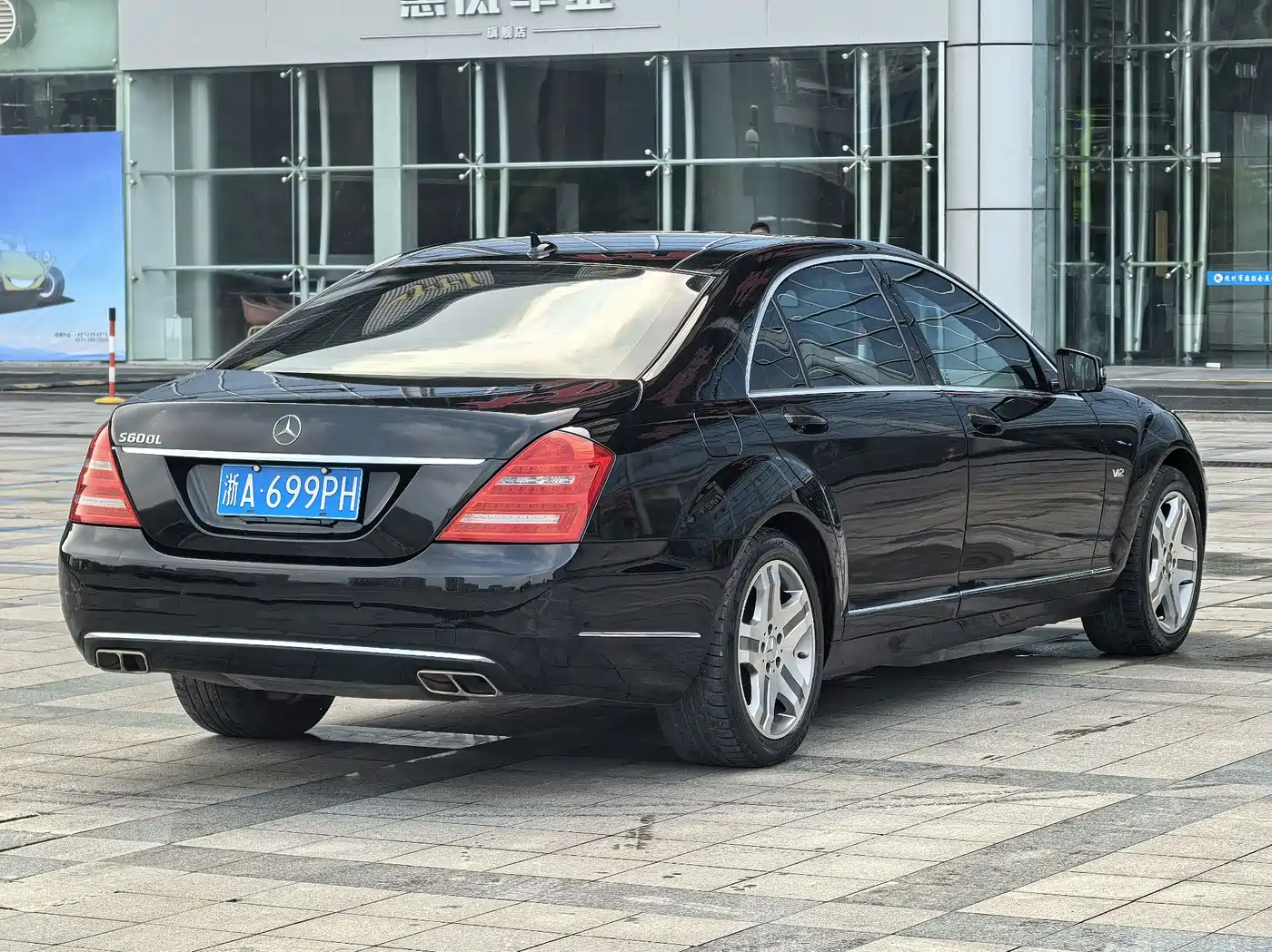 Mercedes-Benz S-Class 2012 S 300 L Luxury Grand Edition фото 7