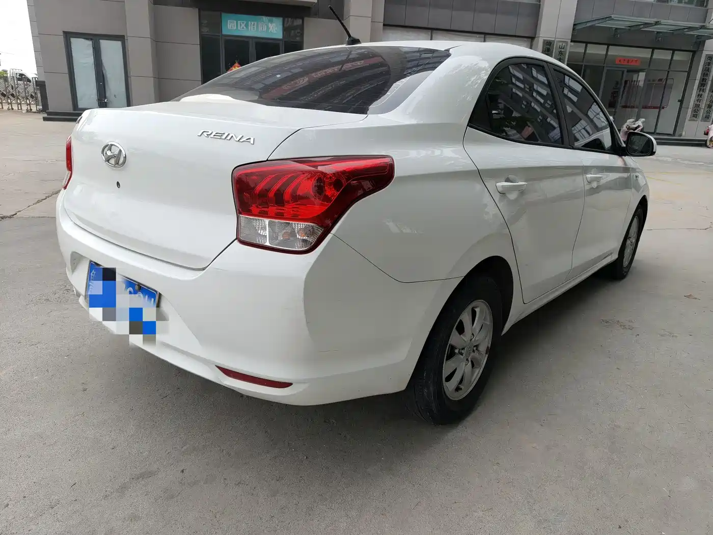 Hyundai Verna 2020 1.4L Manual GLS Colorful Edition фото 4