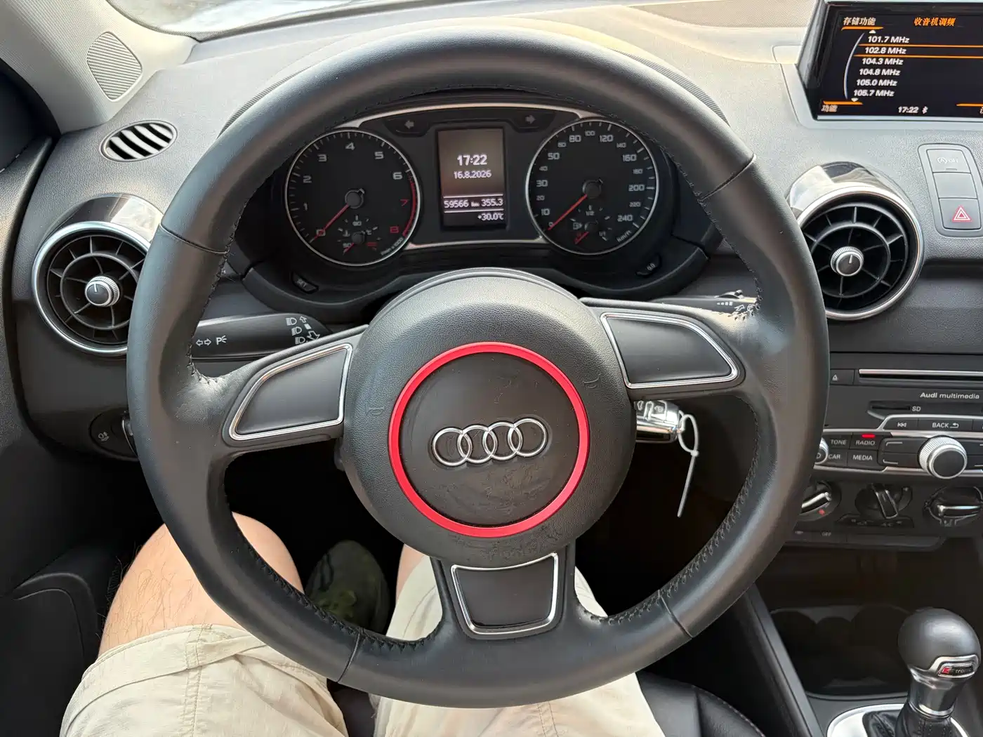 Audi A1 2016 2016 30 TFSI Sportback Design Style Edition