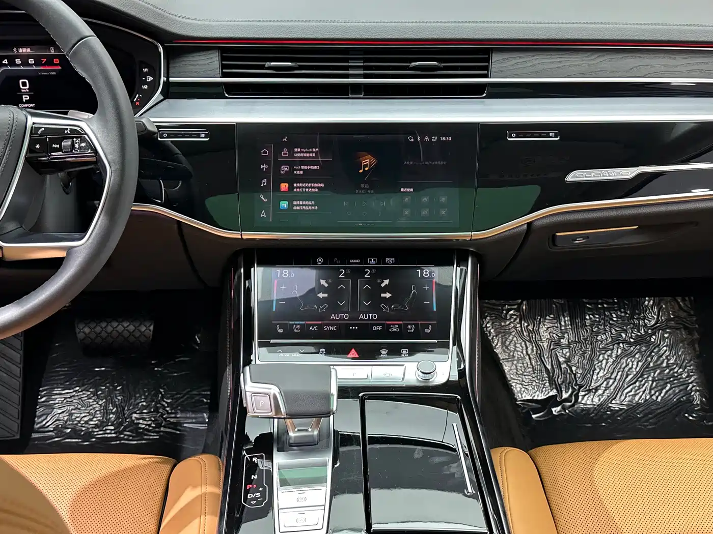 Фото 21 - Audi A8