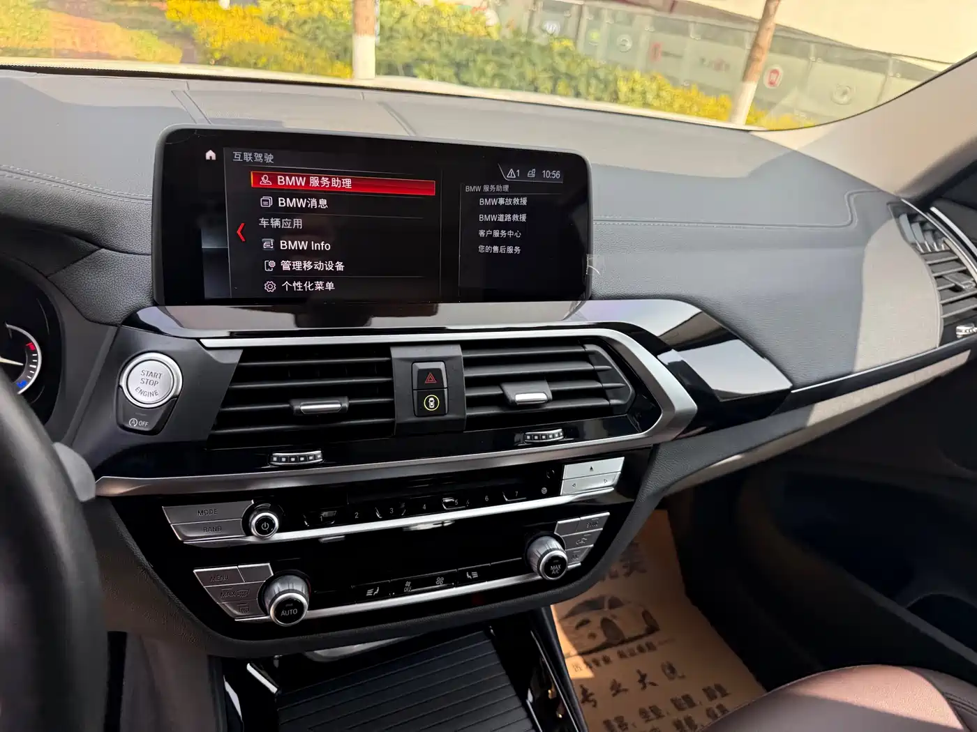 BMW X3 2019 xDrive25i M Sport Package фото 25