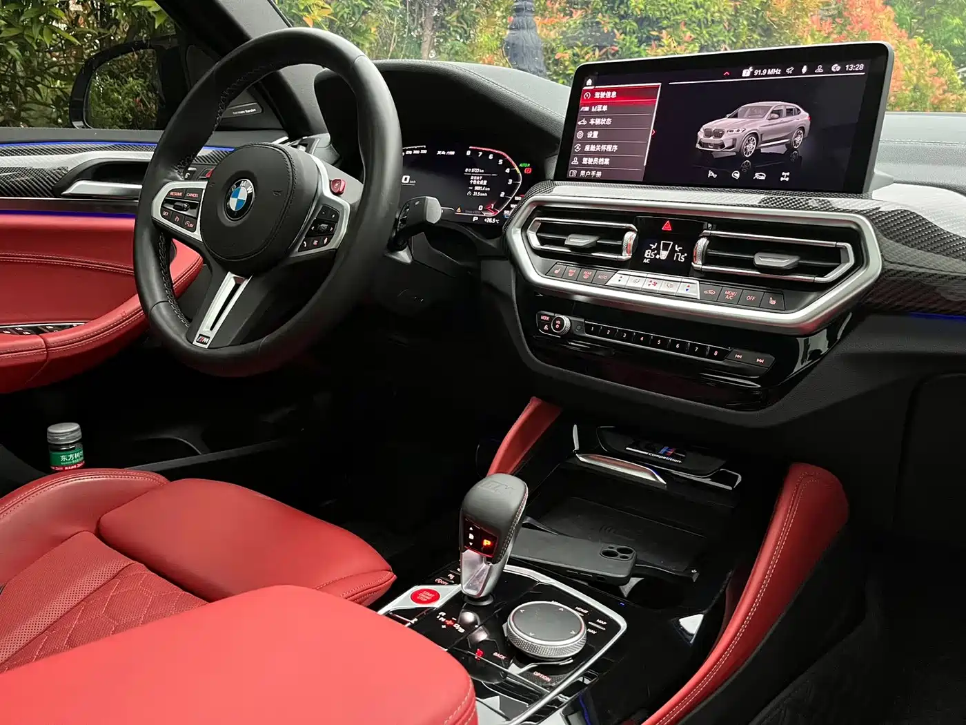 BMW X4 M 2025 2022 X4 M Competition