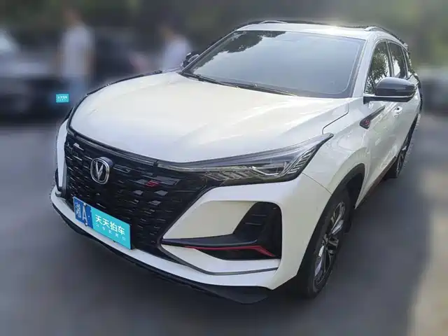 Changan CS75 PLUS 2021