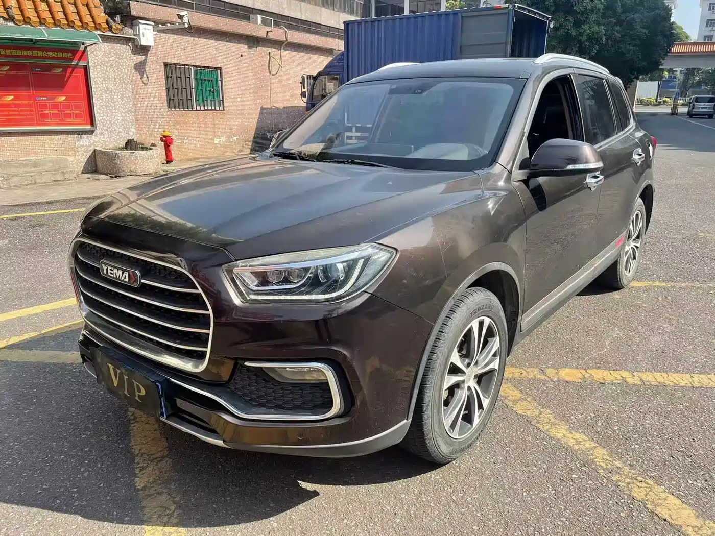 Yema Auto Mustang T80 2017 2017 1.5T Manual Cool Edition