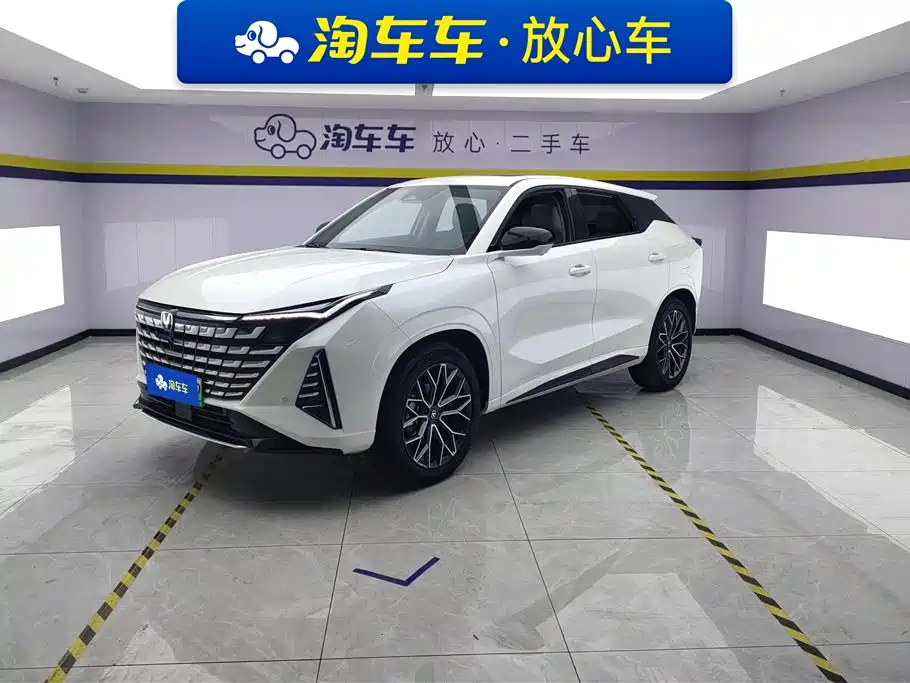 Changan UNI-Z New Energy 2025 2025 Smart New Blue Whale 125km Warship Edition