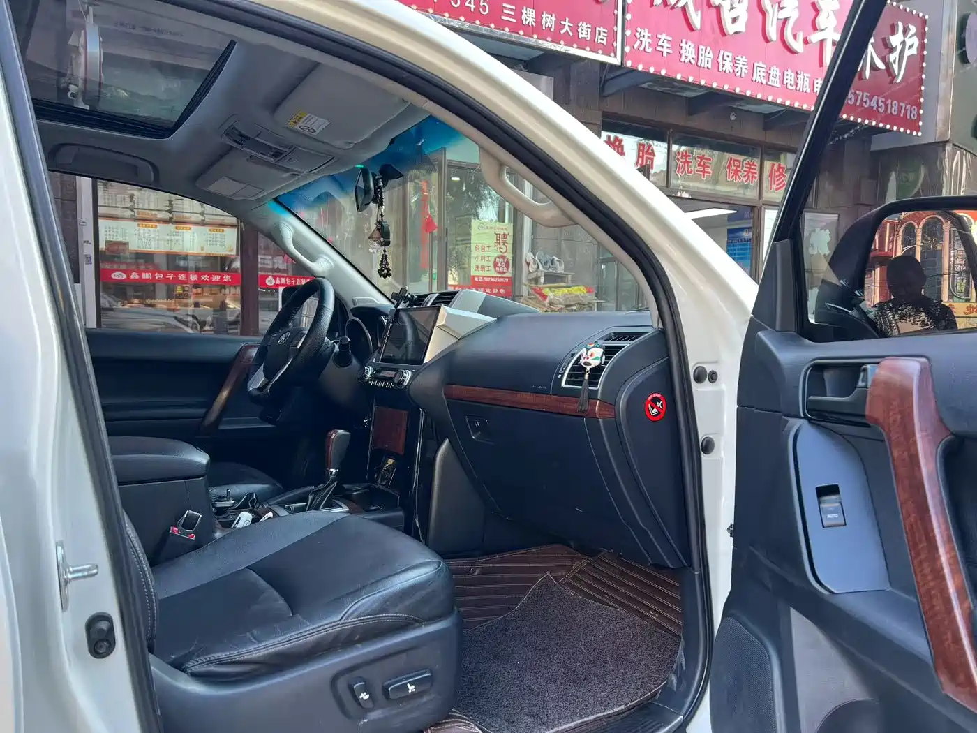 Toyota Prado 2016 2.7L Auto Standard Edition фото 9