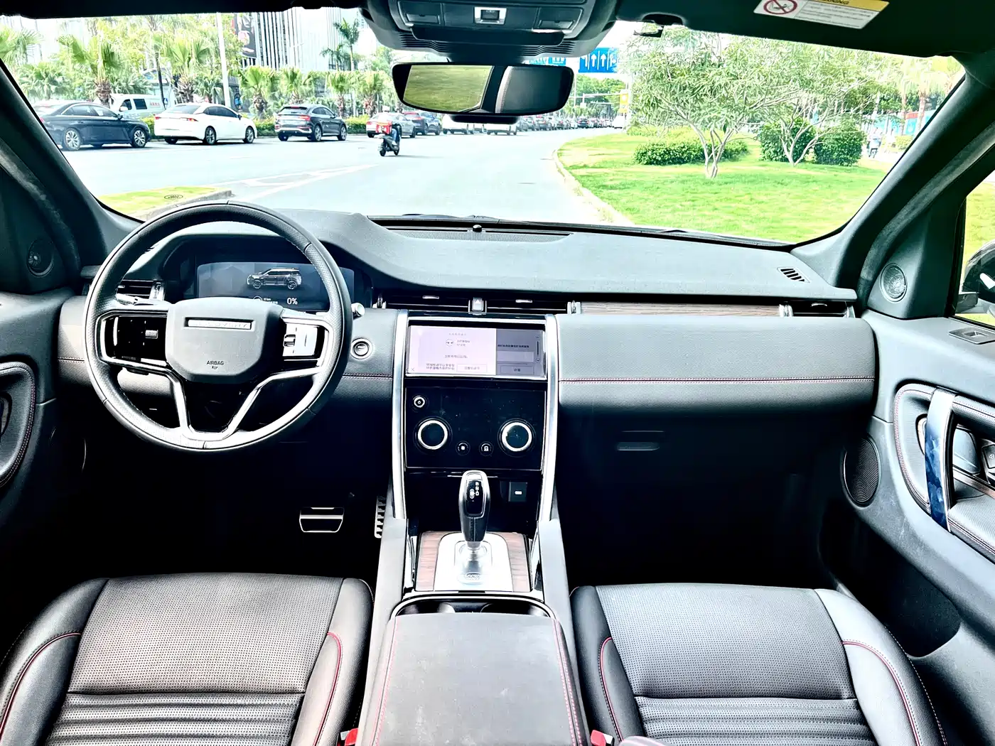Land Rover Discovery Sport PHEV 2022 Facelift P300e Plug-in Hybrid фото 6