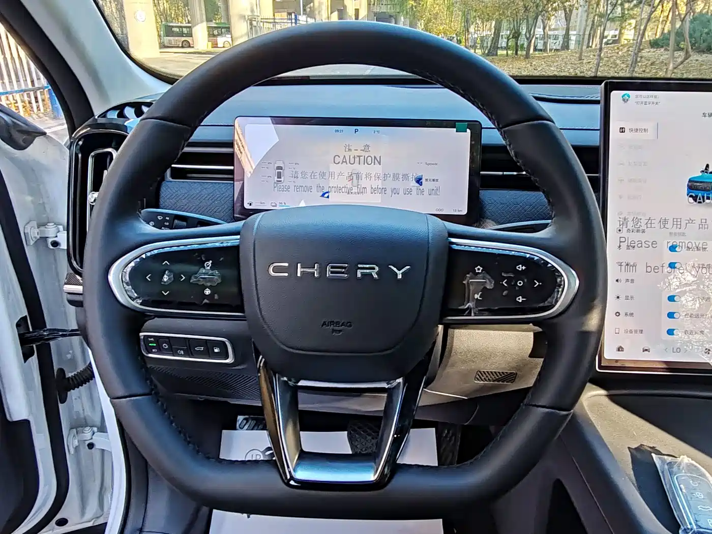 CHERY EXPLORE 06 C DM