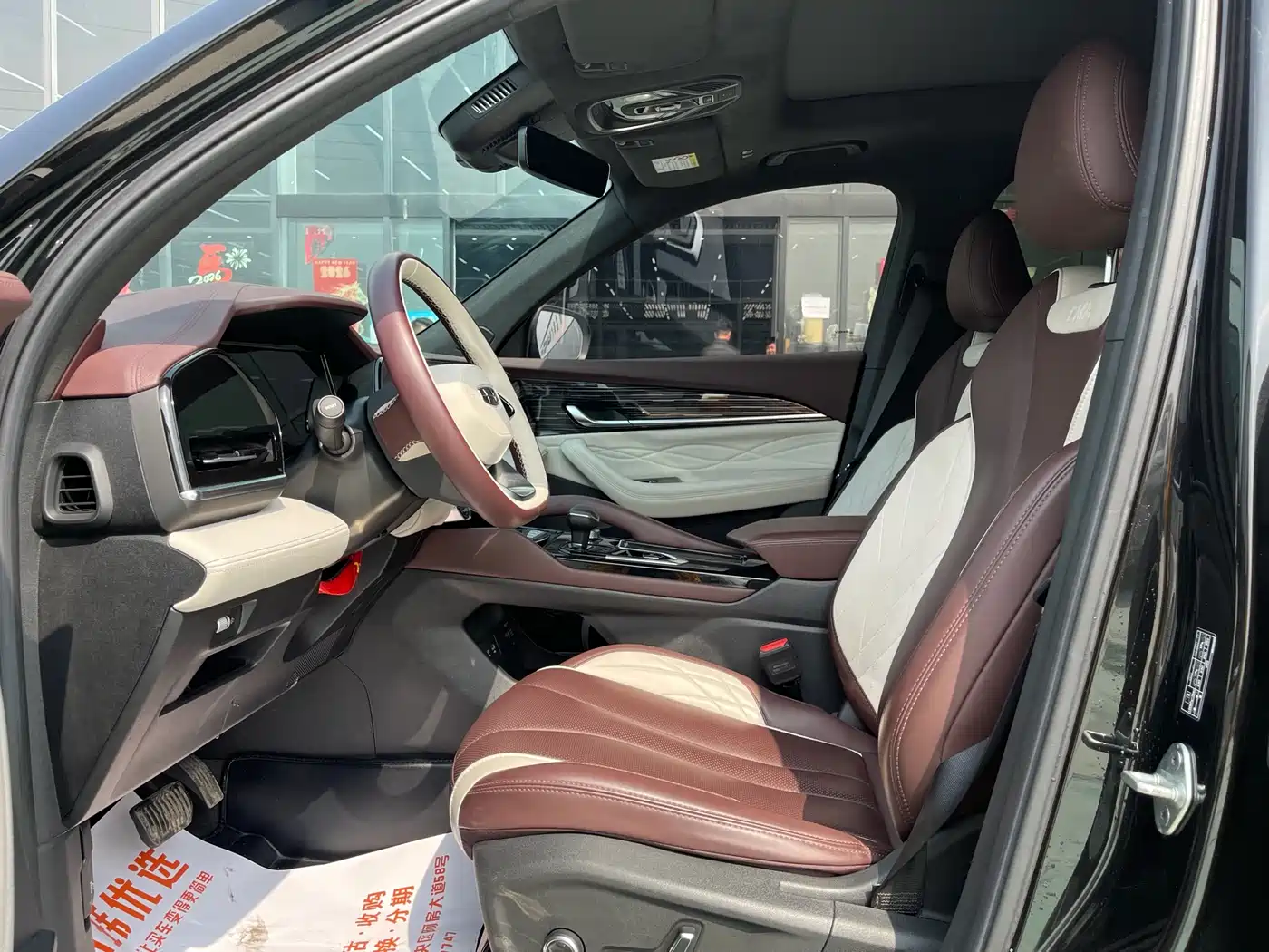 GEELY AUTOMOBILE XINGYUE L