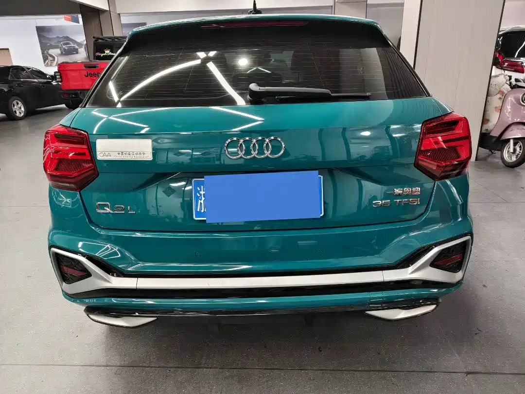 AUDI Q2L