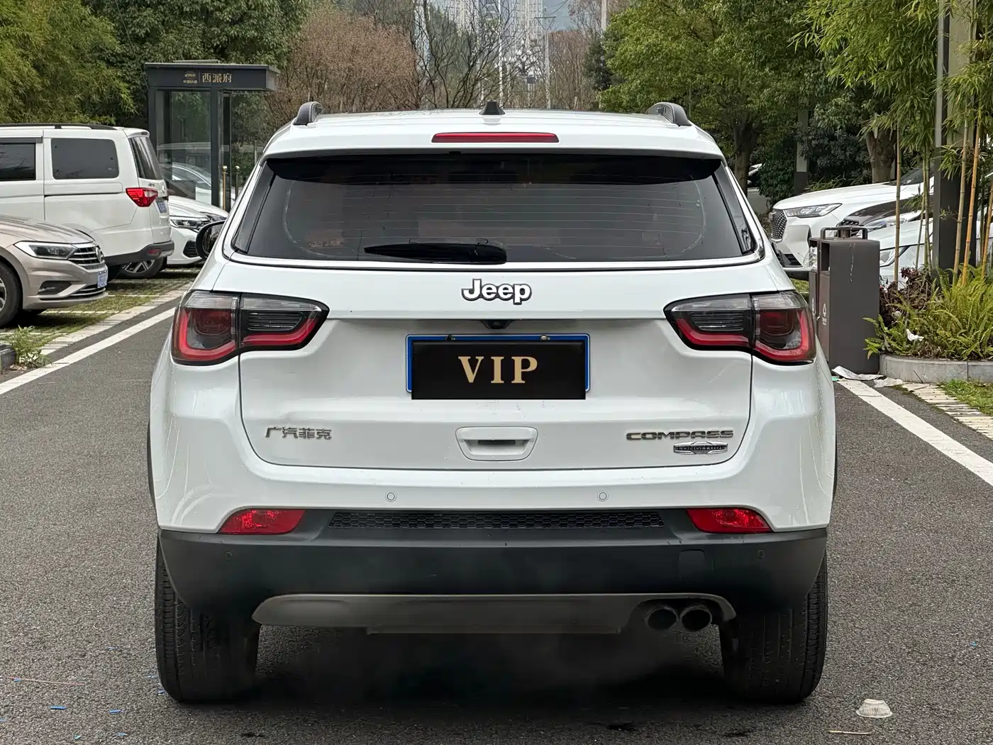 Photo 5 - Jeep Compass