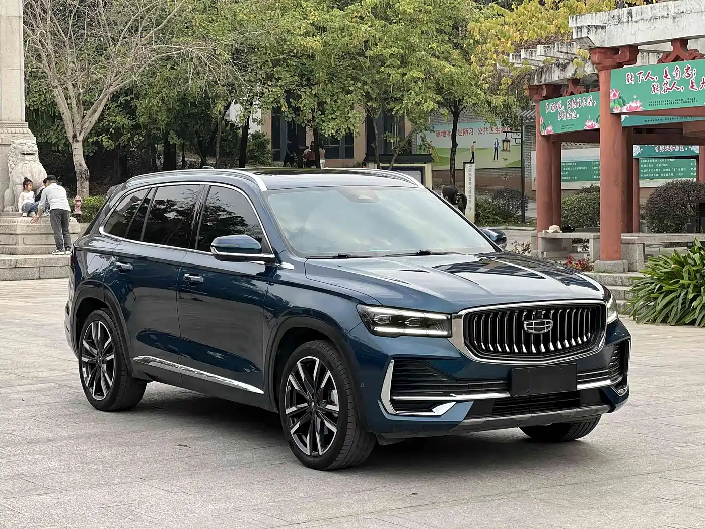 GEELY AUTOMOBILE XINGYUE L