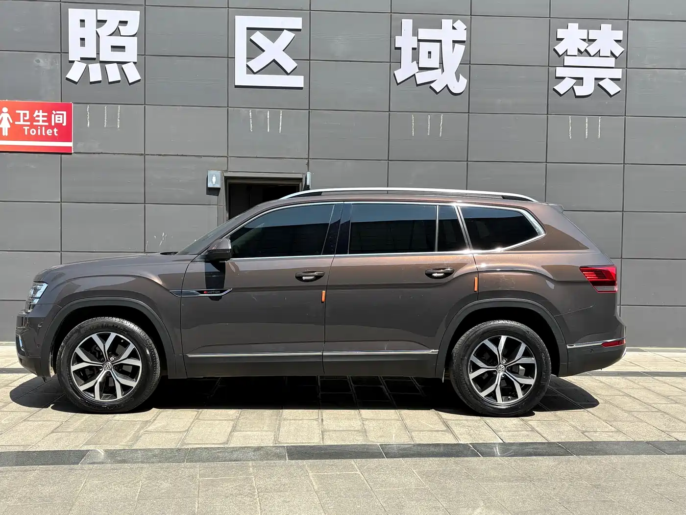 Volkswagen Teramont 2020 380TSI 4WD Luxury Edition China VI фото 3