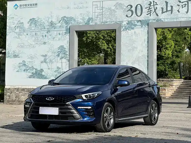 Chery Arrizo 5 PLUS 2021 Little AI 1.5T CVT Enjoy PLUS