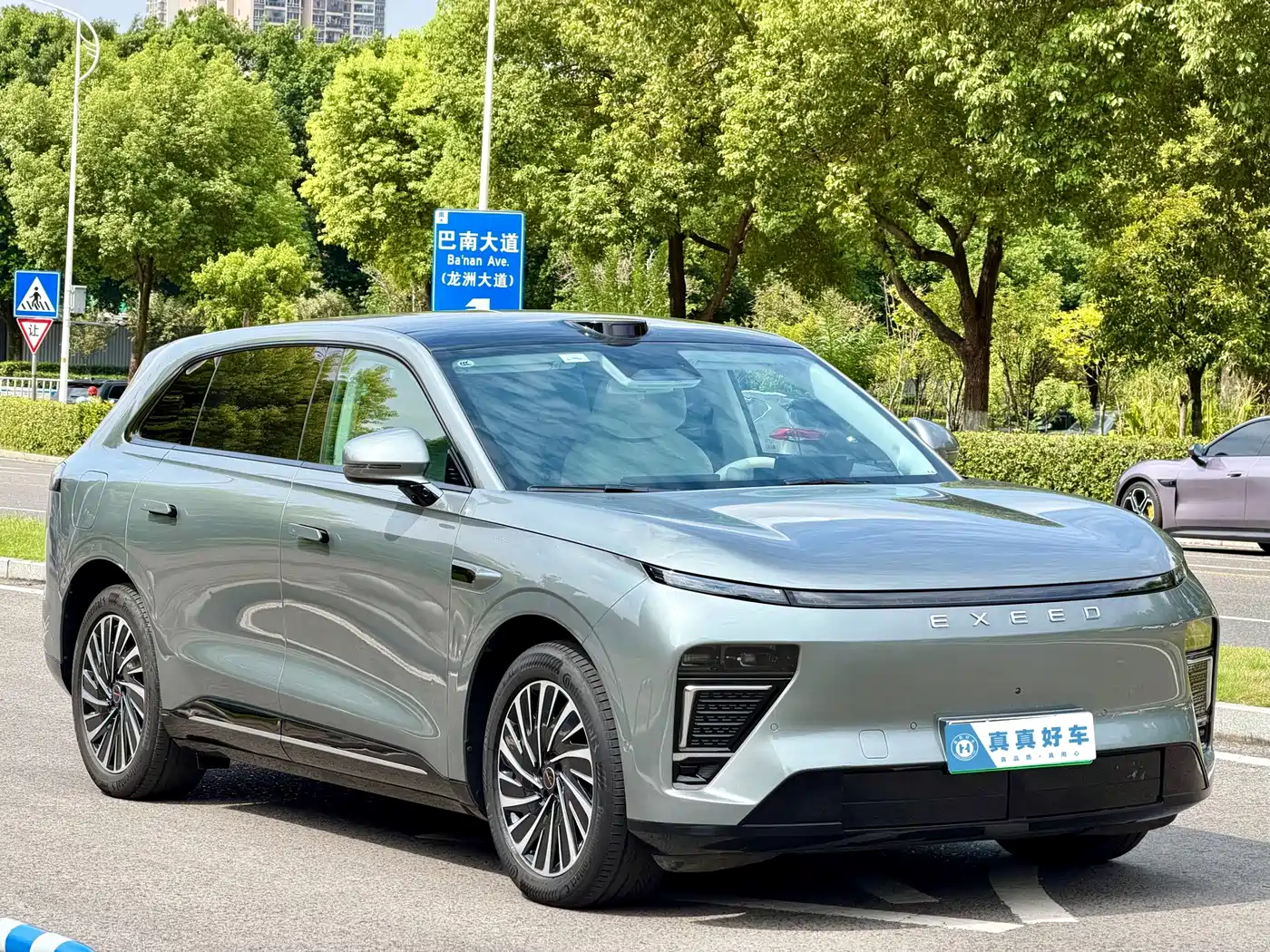 2025 Exeed Exlantix ET