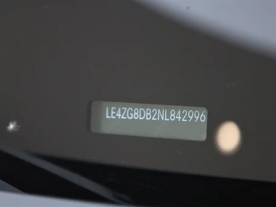 Mercedes-Benz E-Class 2022 Model Facelift III E 300 L Fashion фото 20