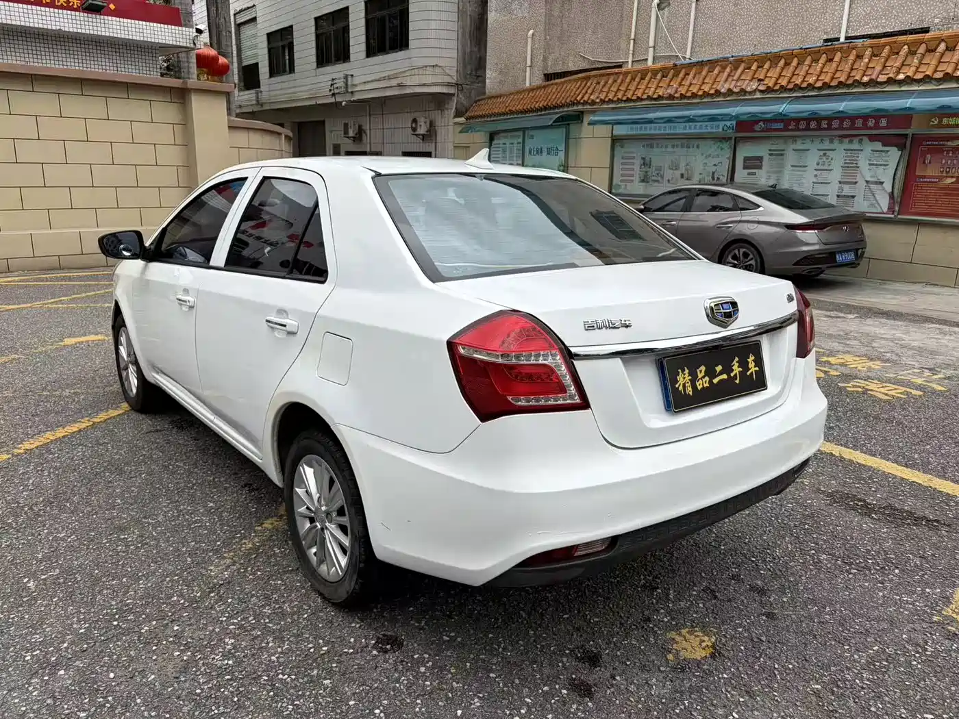 Geely King Kong 2019 2019 1.5L Manual Progressive