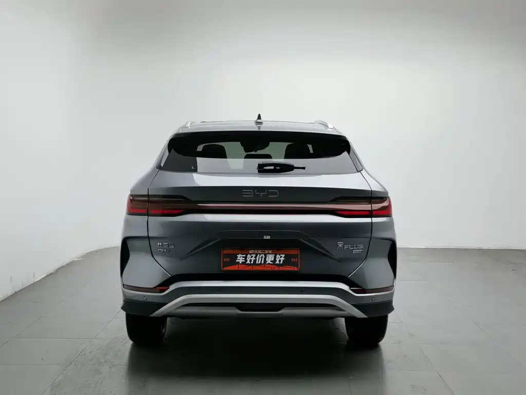 BYD Song PLUS PHEV 2025 2025 DM-i Smart Driving Edition 112KM Honor