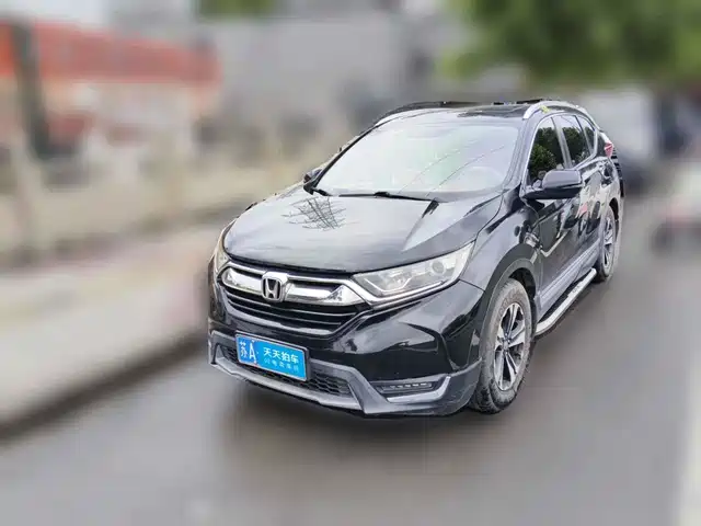 Honda CR-V 2020