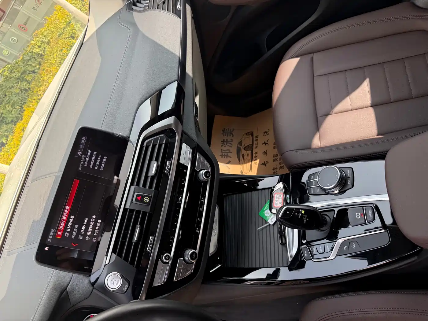 BMW X3 2019 xDrive25i M Sport Package фото 26