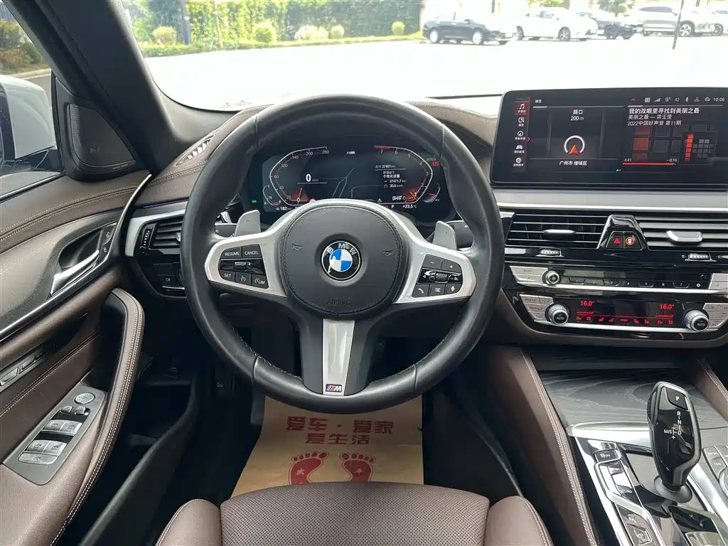 BMW 5 Series 2022 Facelift II 530Li Premium Package M Sport фото 31