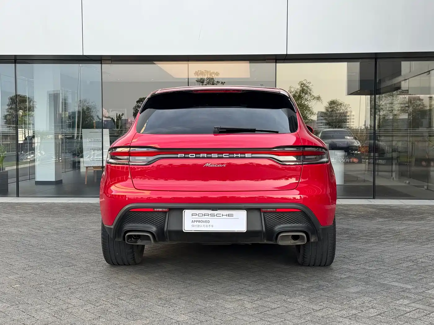 Porsche Macan 2022 Macan 2.0T фото 16