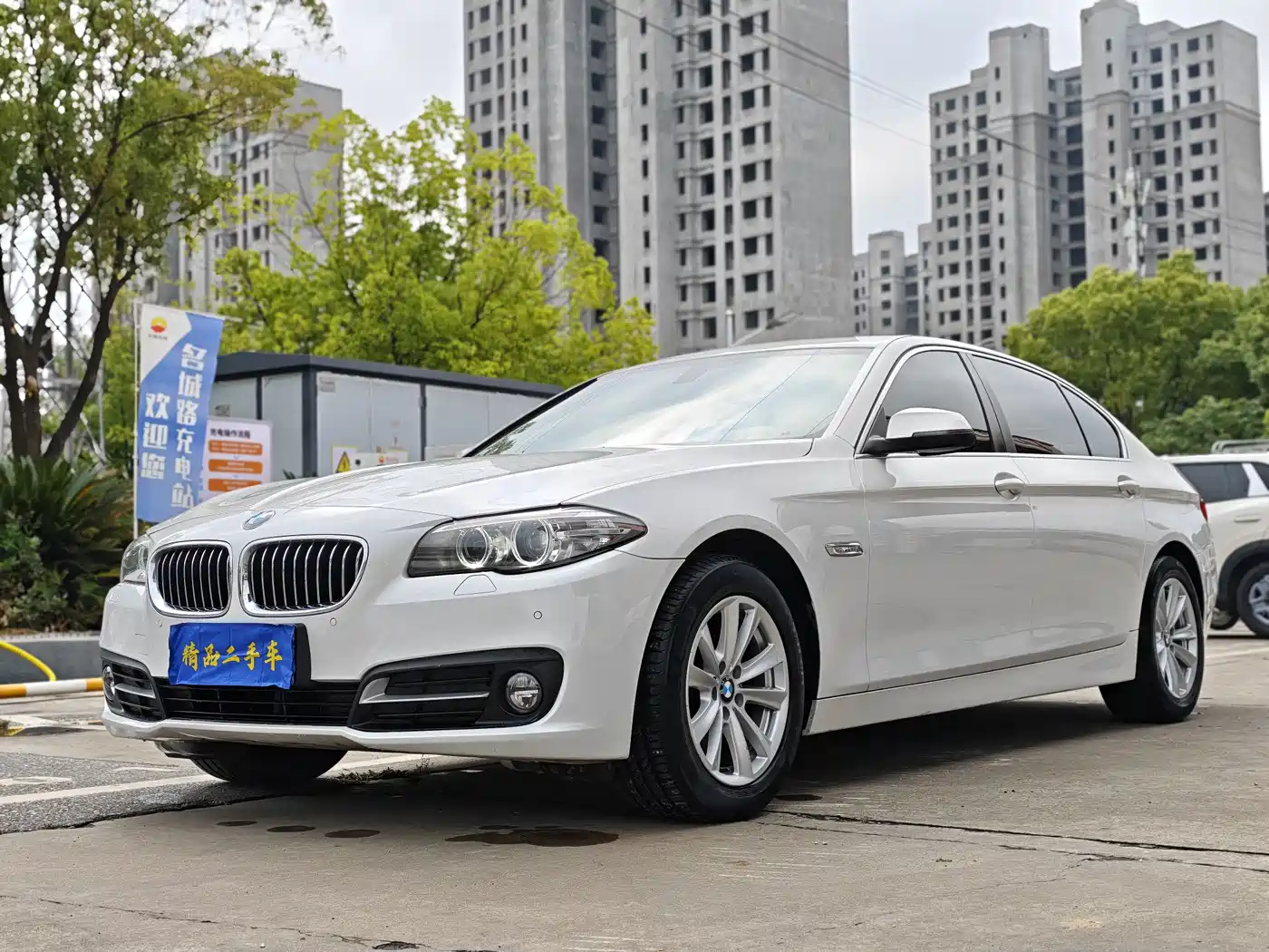 BMW 5 Series 2017 520Li Classic Edition