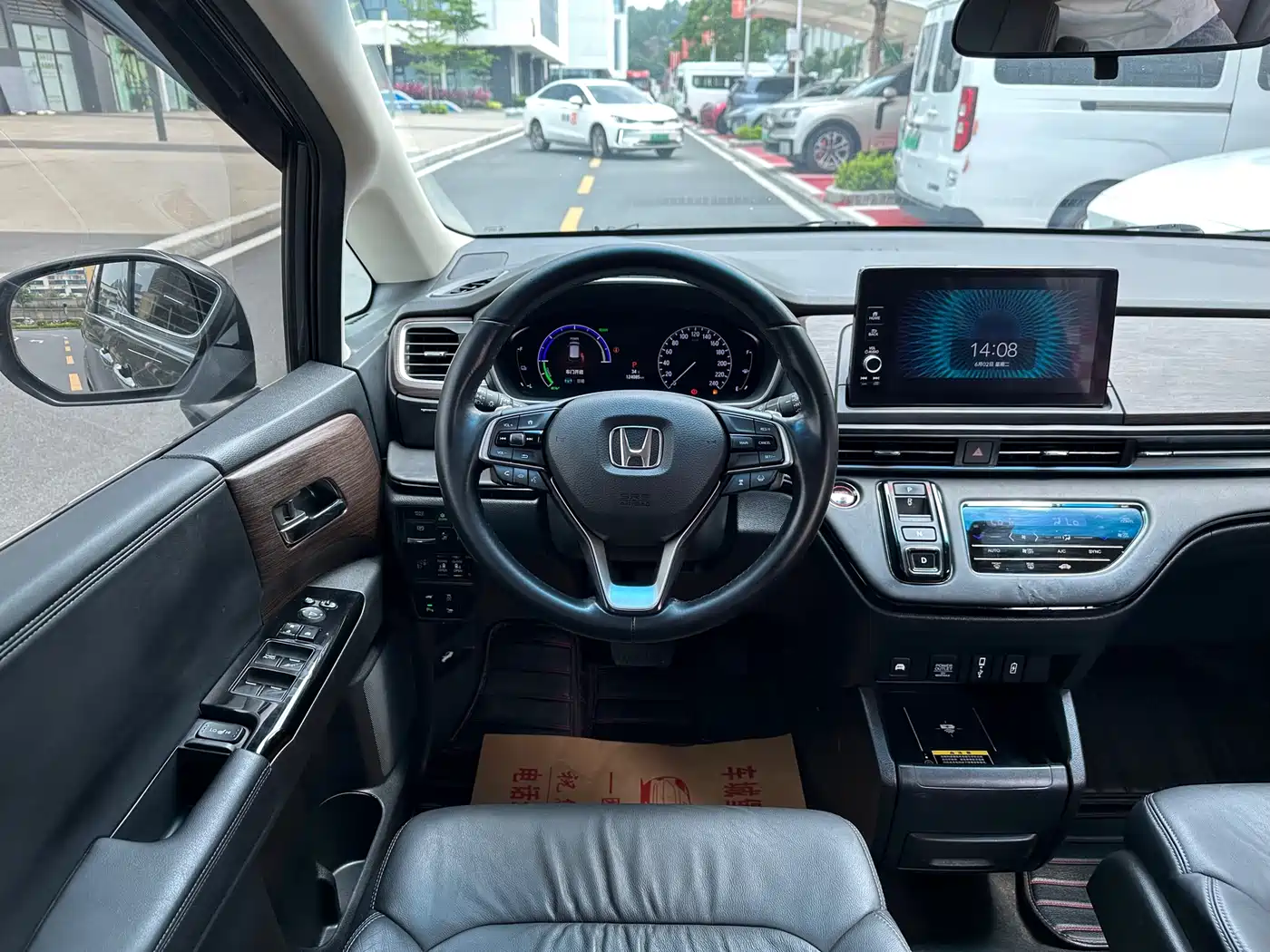 HONDA ODYSSEY