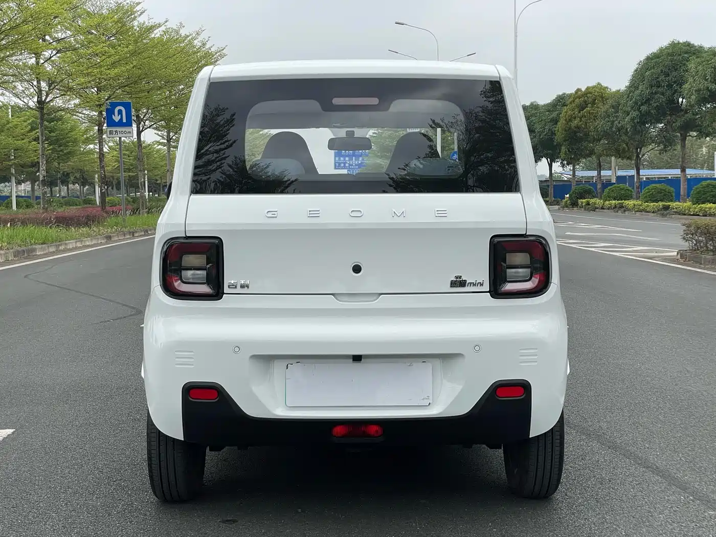 GEELY GALAXY PANDA