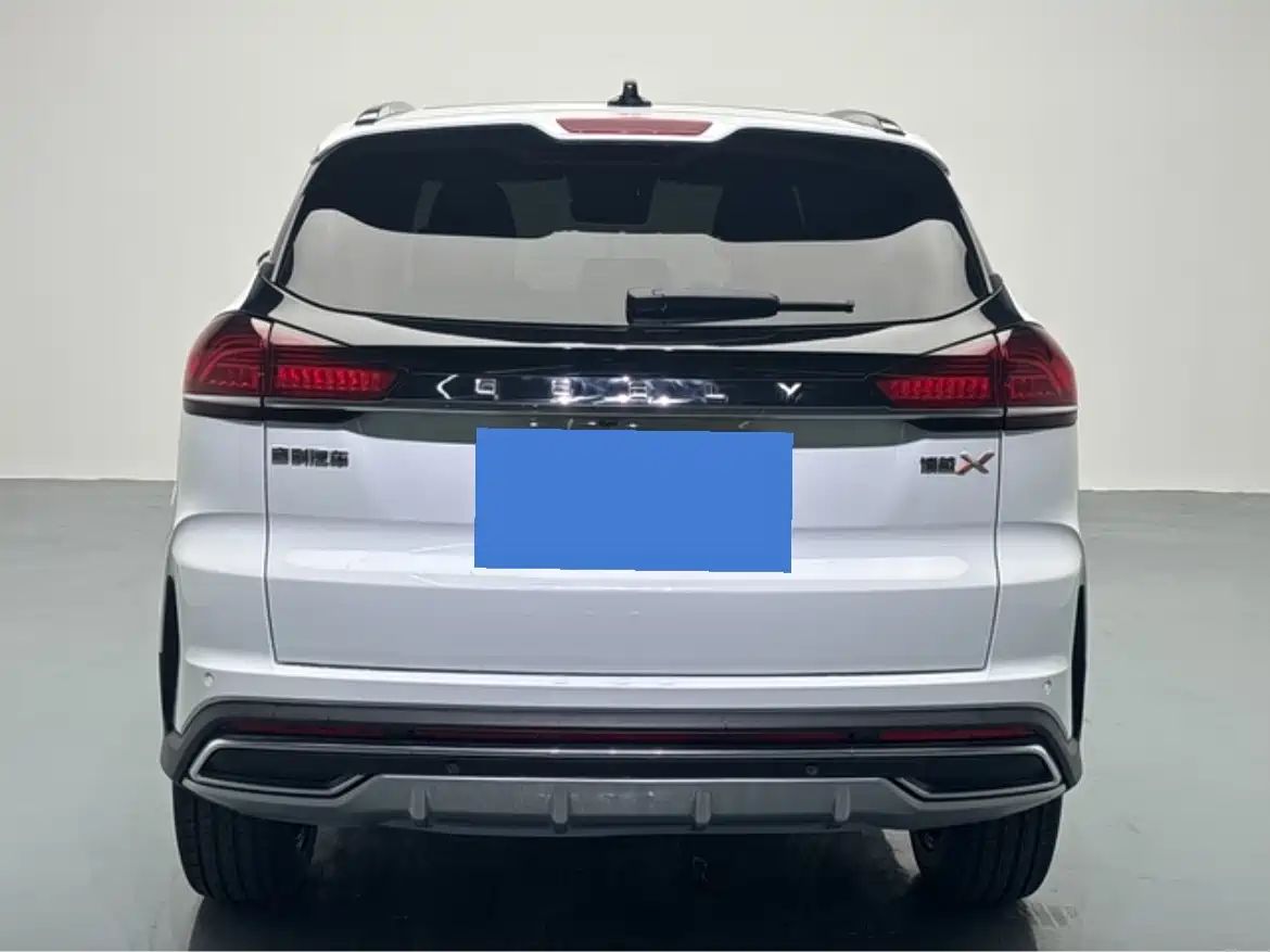 GEELY AUTOMOBILE BOYUE