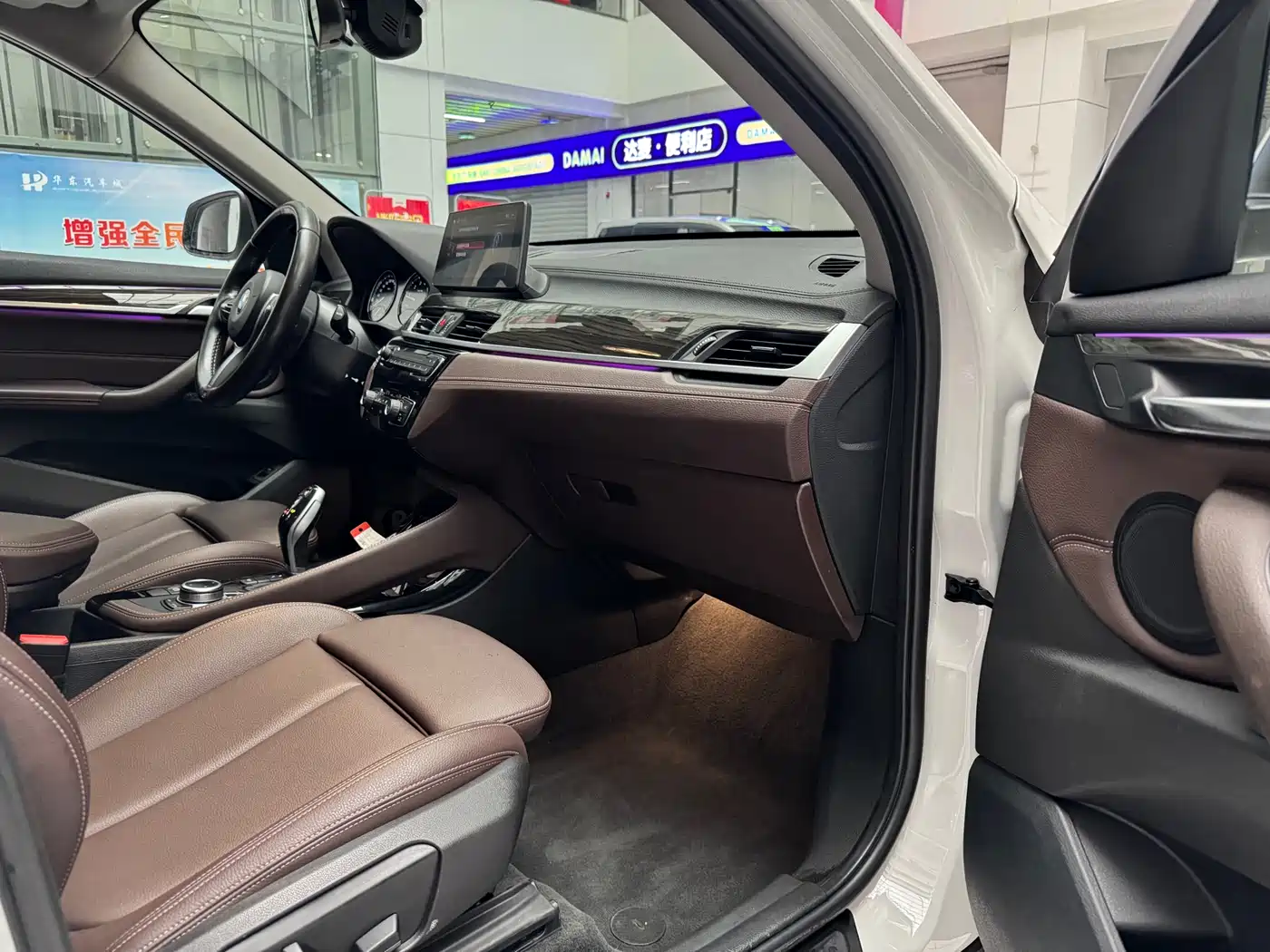 BMW X1 2020 xDrive25Li Premium Edition фото 16