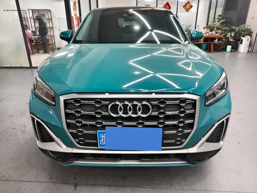 AUDI Q2L