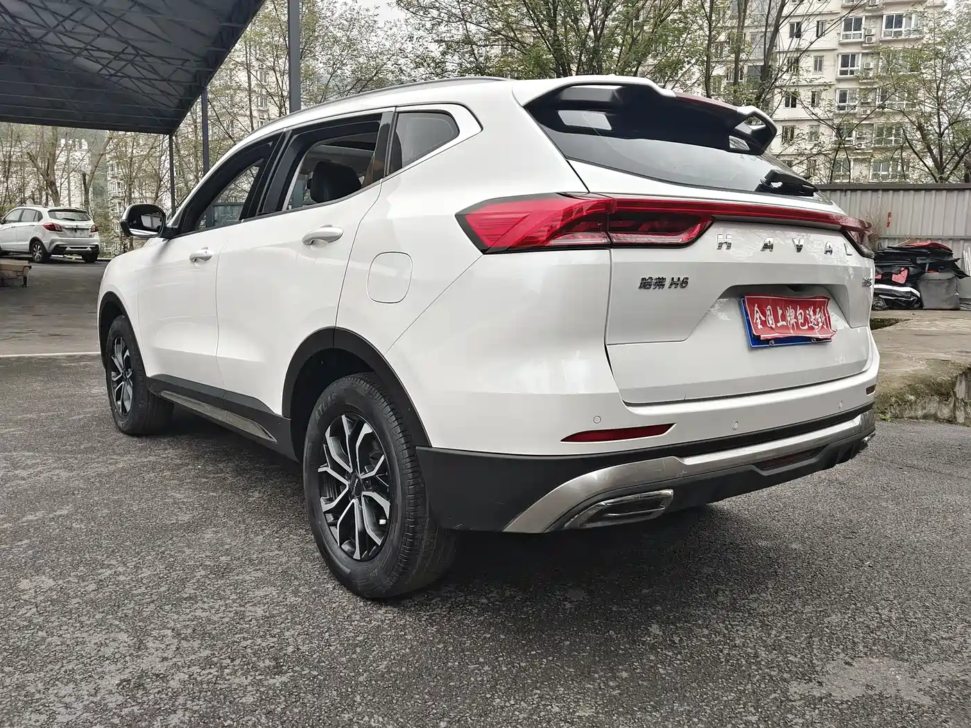 HAVAL H6