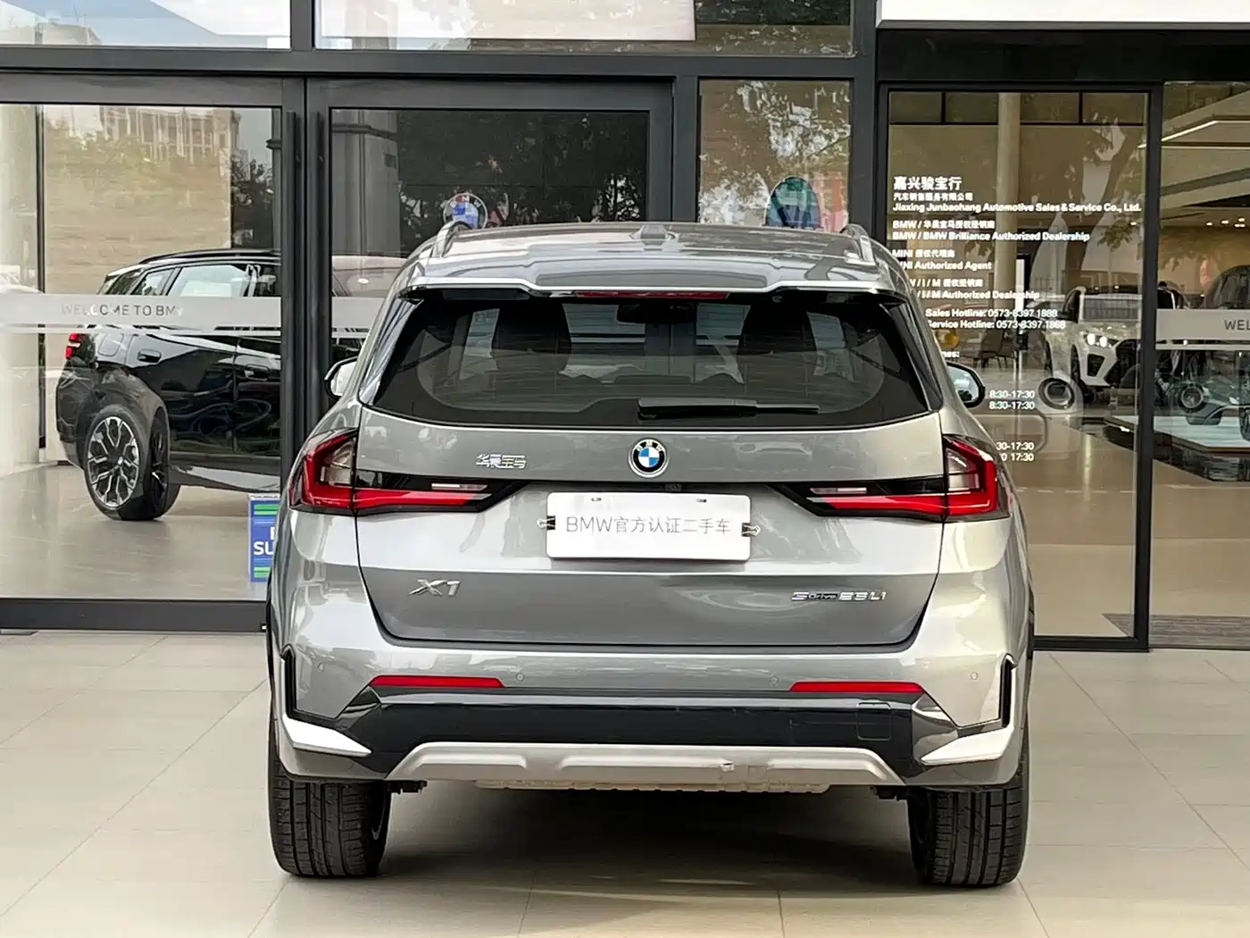 Фото 5 - BMW X1