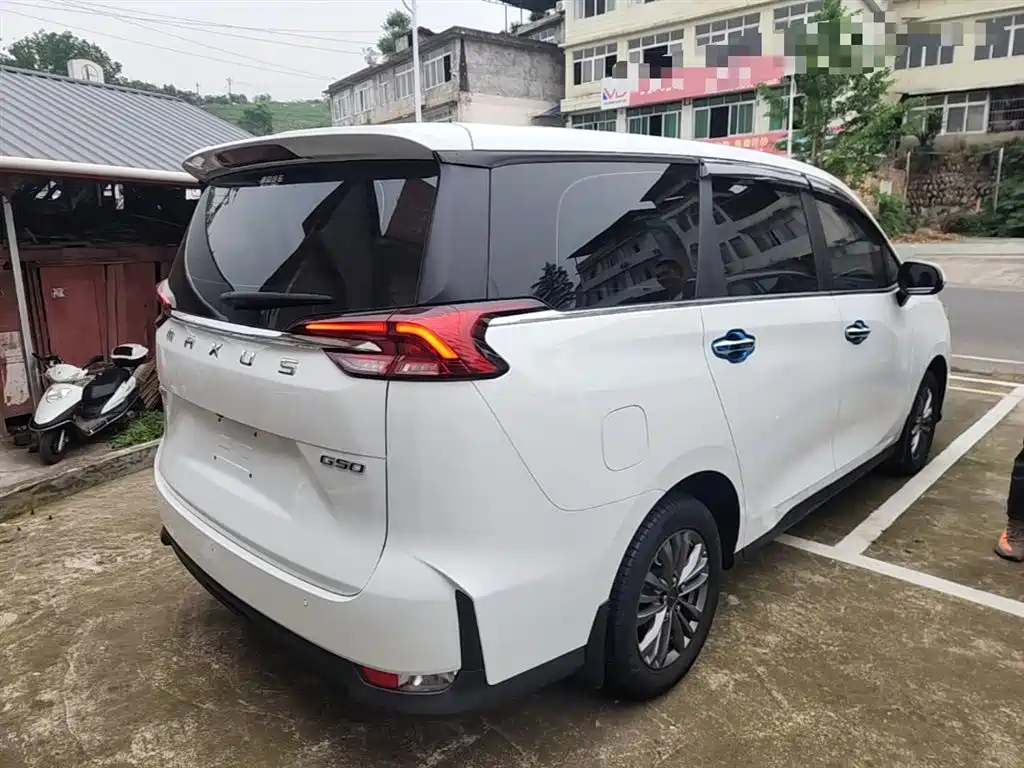 Фото 7 - Maxus Maxus G50